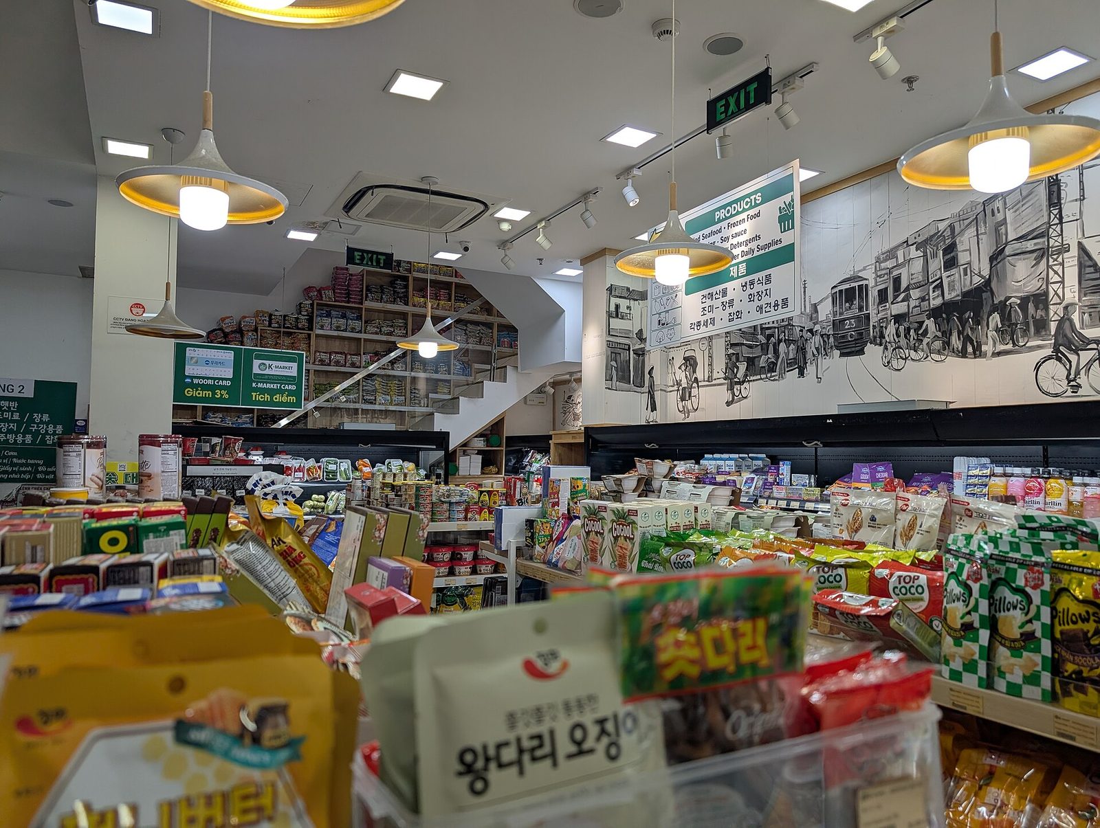 푸미흥 미드타운의 한국 식료품점 내부 - 호치민 7군 한식 맛집 주변 풍경