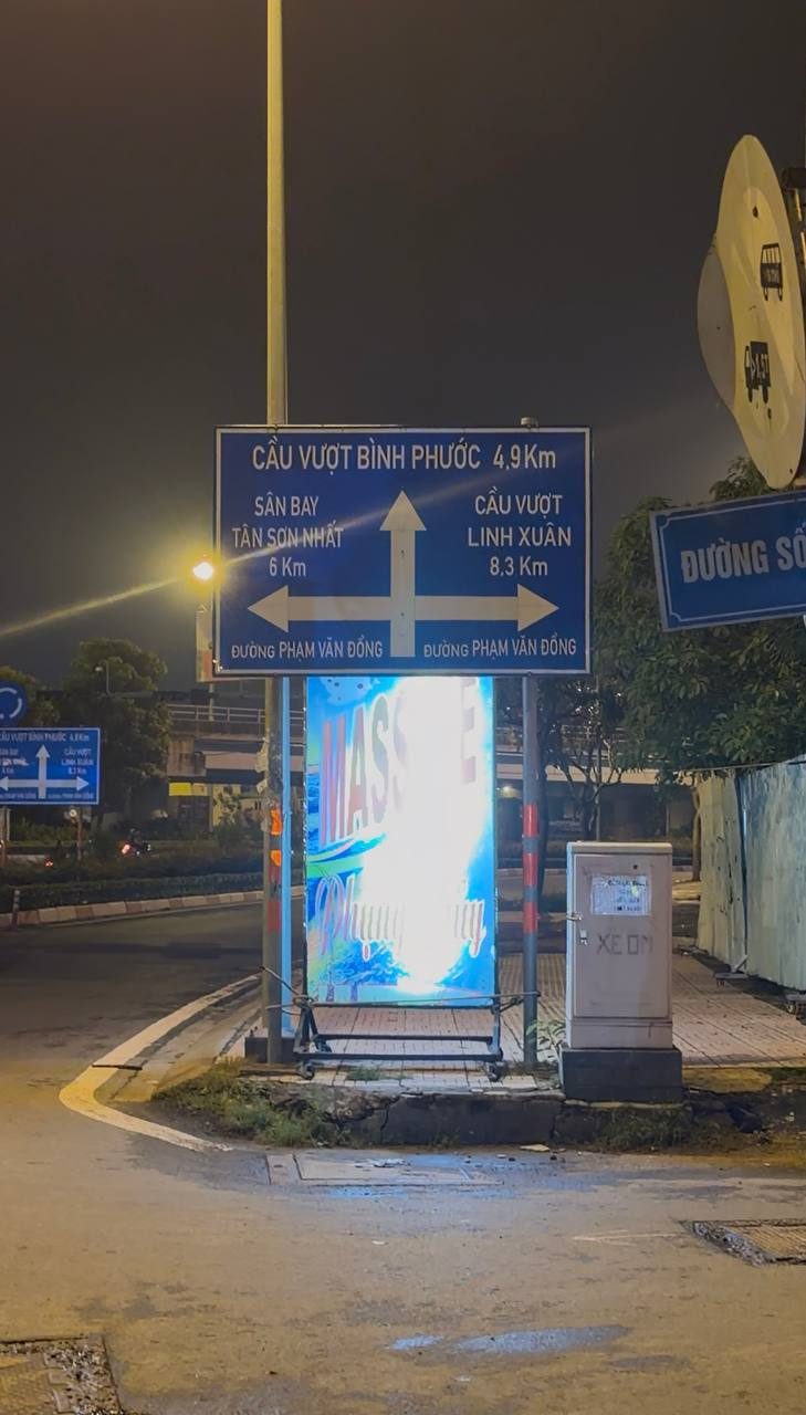 호치민 풍투이 마사지 가는 길 밤 거리