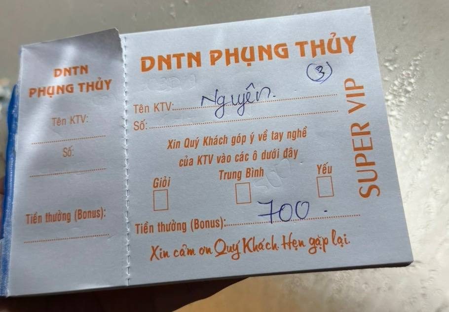 호치민 풍투이 마사지 팁 종이